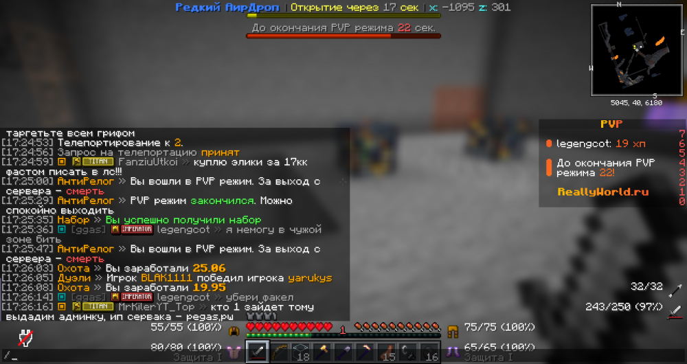 image.thumb.png.3e2ee8360065a31286be28d0f68ffd5e.png
