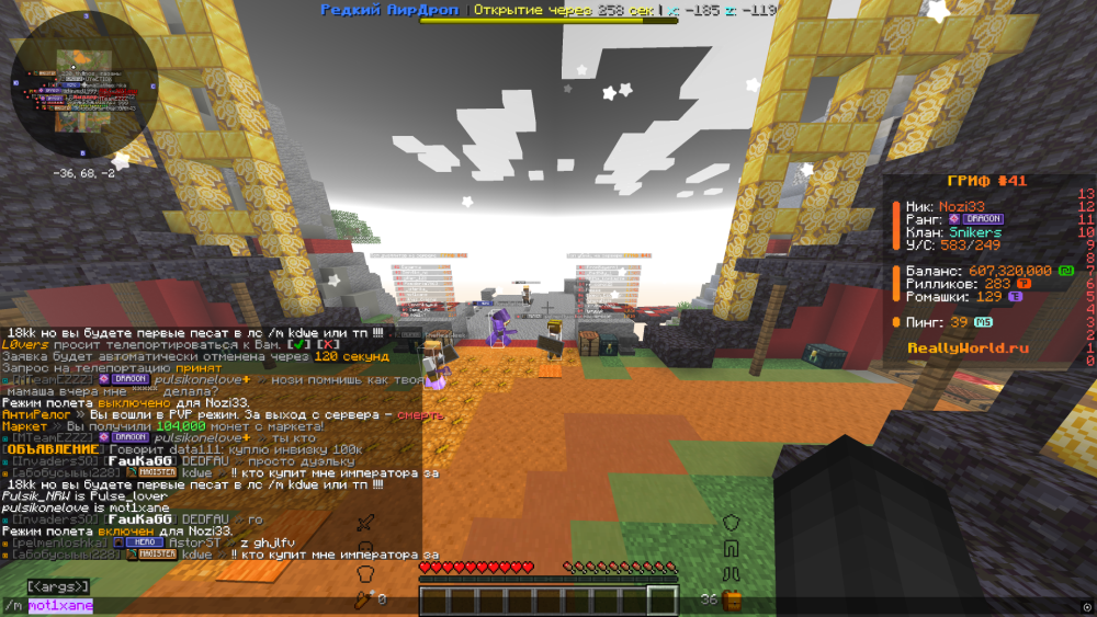 image.thumb.png.3e8c9a68dfe165ab9a70c0270f6023fa.png
