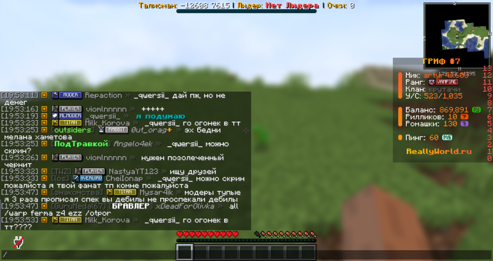 image.thumb.png.3e943927ee6e1f5e82b6b9985ee0642a.png