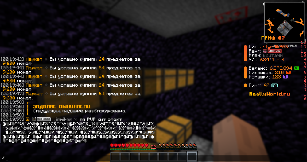 image.thumb.png.3eadb333c1e458a854db1ff5326ec05a.png