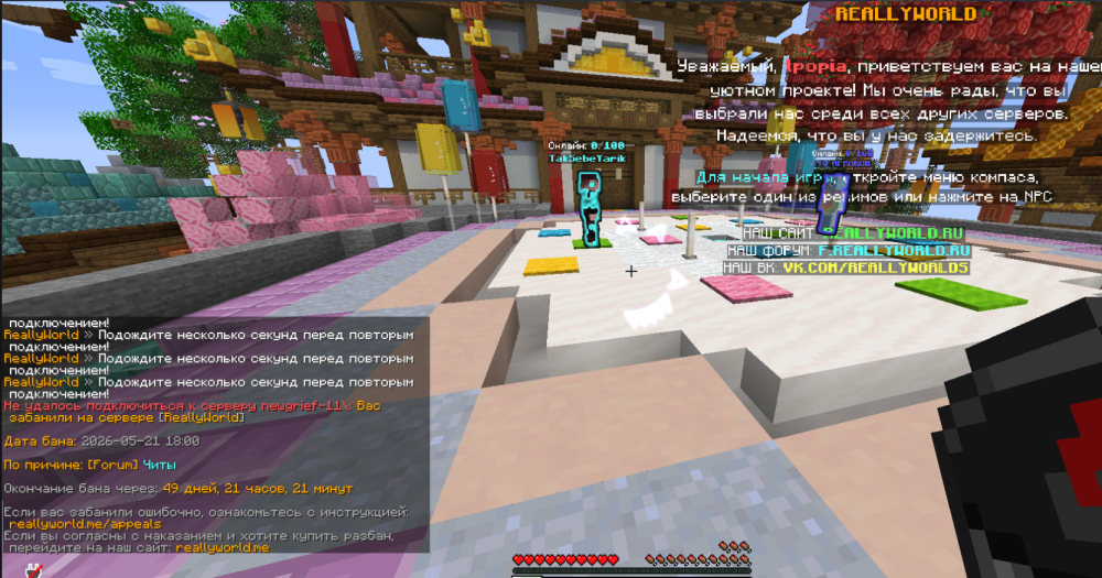 image.thumb.png.3eadf971ee3b0b2932cae769c614e5f9.png