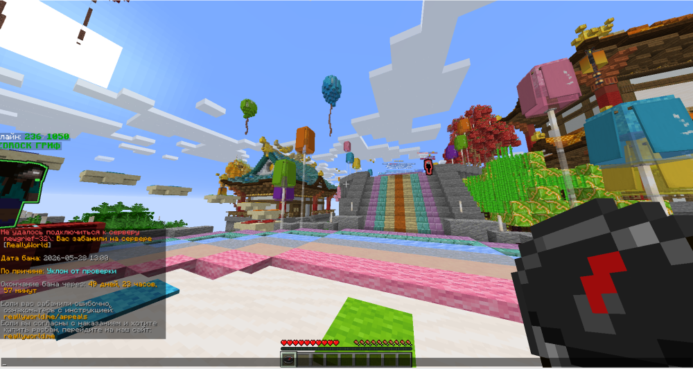 image.thumb.png.434e942cf958d9b69e3d4981c2efa4cf.png