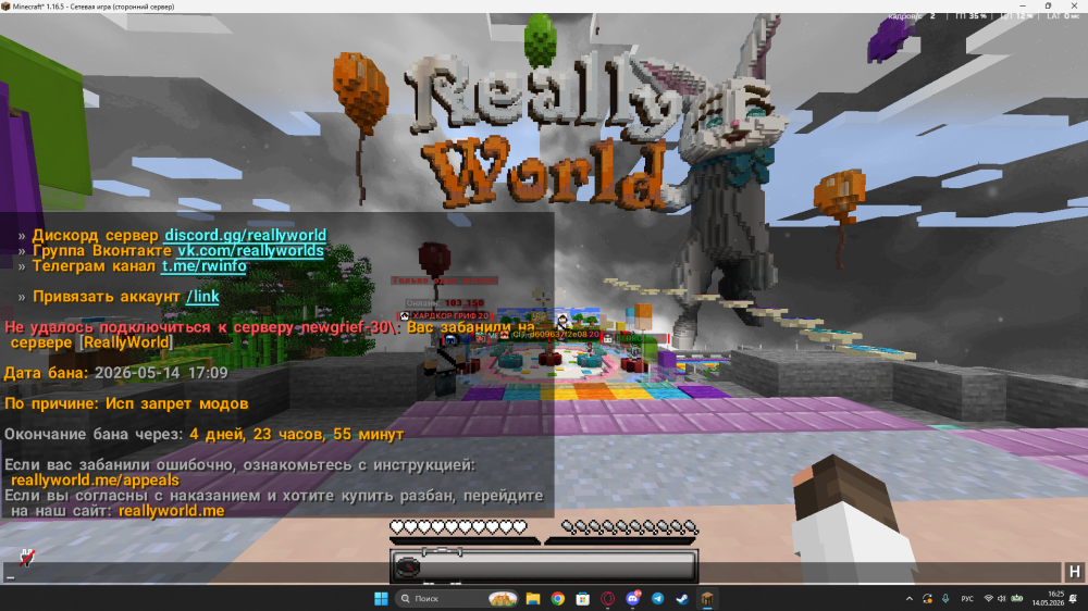 image.thumb.png.44ac87a86977c9dd33a1a7c0eb2f92bc.png