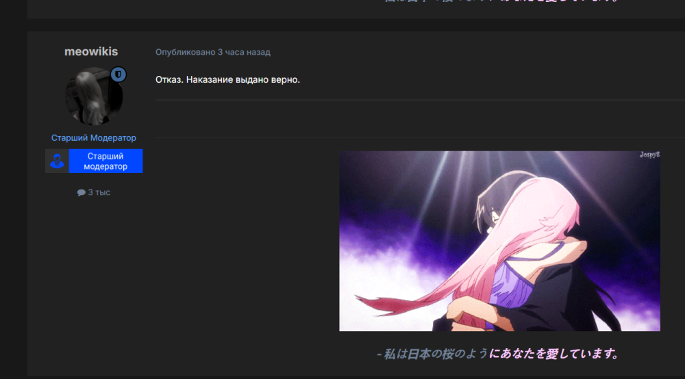 image.thumb.png.4621aab47dc7c1edb6c9a978adeee8c7.png
