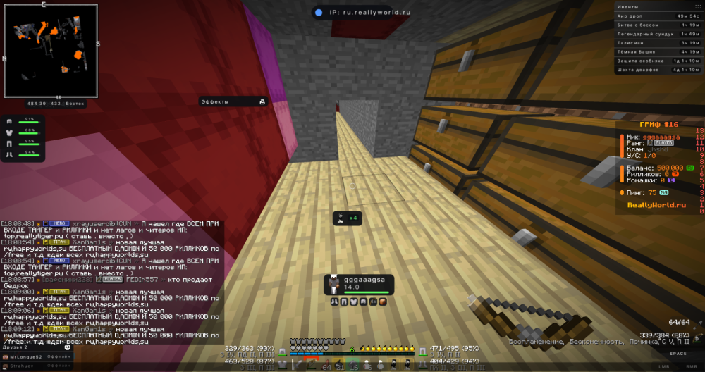 image.thumb.png.4687fcb19da138d0f2949e639a6a9fdc.png