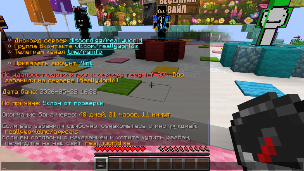 image.thumb.png.49dcb16deaebe40c2098ecb2d94b5115.png