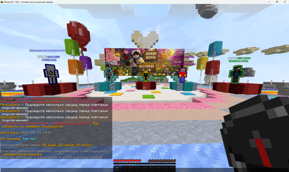 image.thumb.png.49fc22893a6c4caf84f6ff982f07fd60.png