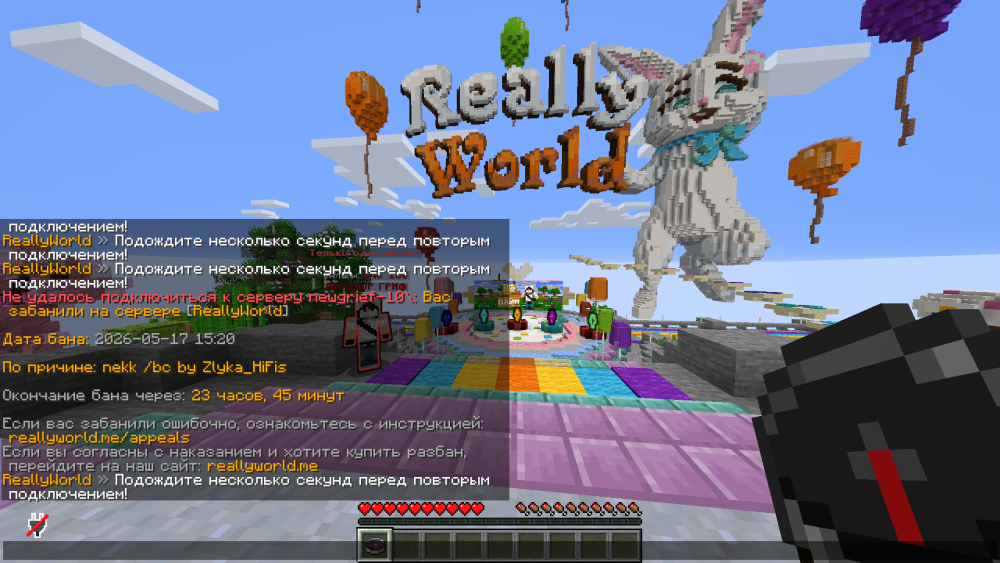 image.thumb.png.4a8b869f4057737fe3662a23d8b95fe5.png
