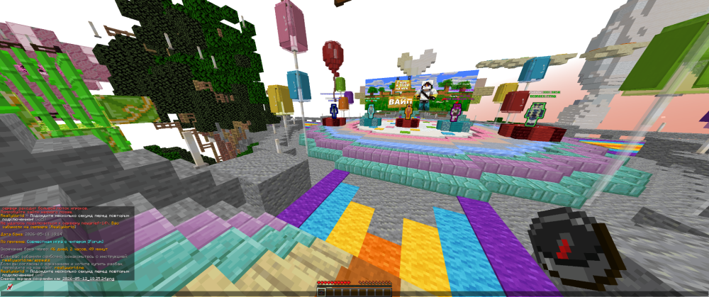 image.thumb.png.4ac4ea8f4f302b8f2d9ba5c0d0a49876.png
