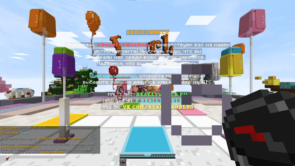 image.thumb.png.4b7cc87b178c8693f3ad1387c1767436.png
