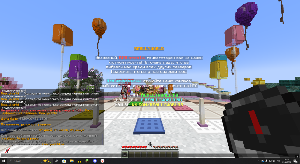 image.thumb.png.4dd93c0c3f7fc3b5a6d01b4fc62ea175.png