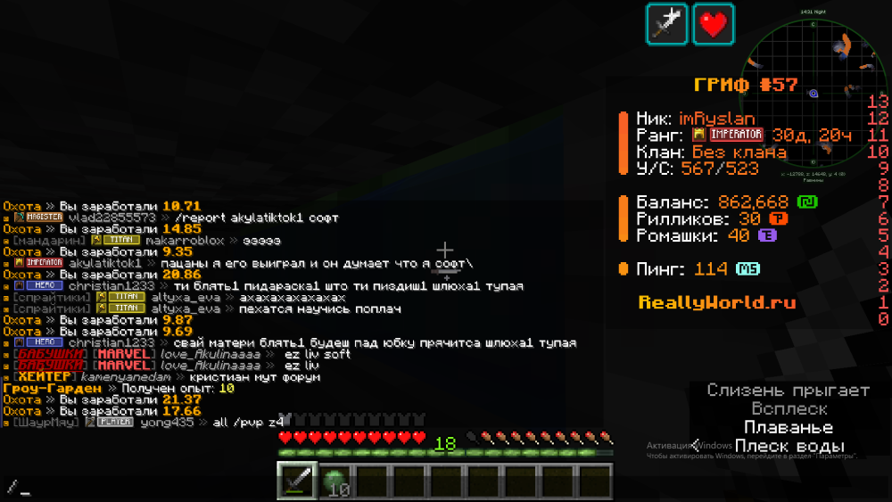 image.thumb.png.4fc758767ab879766a65990db89d6282.png