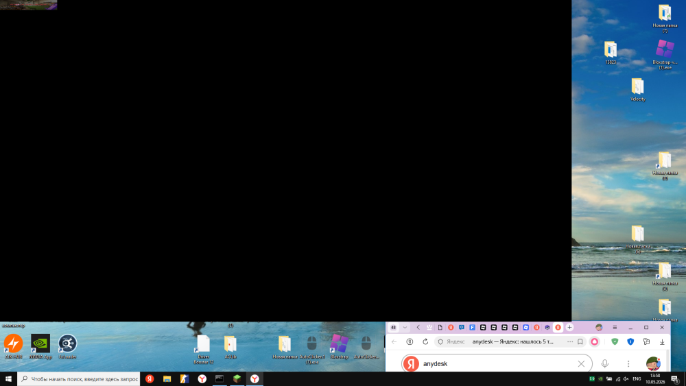 image.thumb.png.51af7bd5577e7d13bd1e8164f19b6171.png