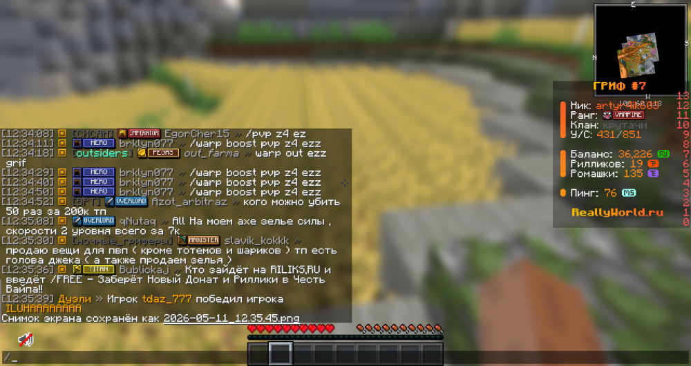 image.thumb.png.53b2ece152375d554e2cf79b8504f986.png