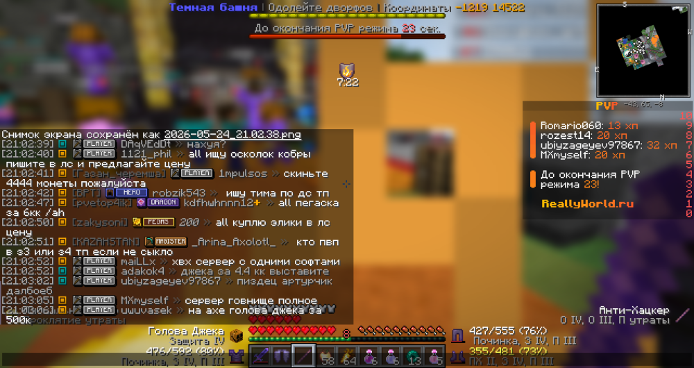 image.thumb.png.54ee931daf60e6116e19d51f22e6bcd7.png