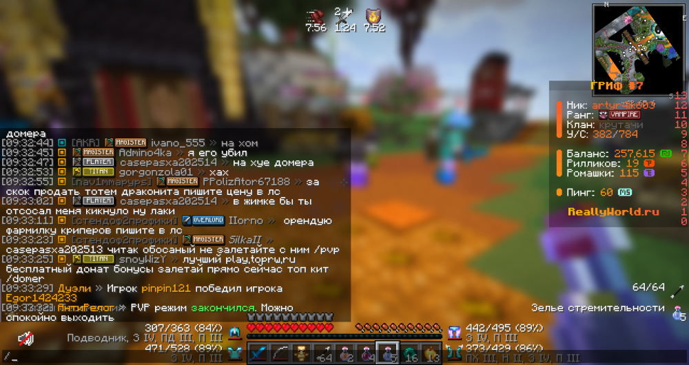 image.thumb.png.56d67d8a644ed213479b08ab11c7f942.png