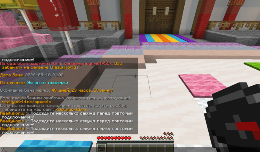 image.thumb.png.56ebb383176c5515e240322d8914271d.png