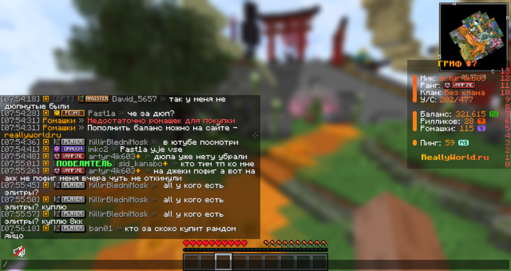 image.thumb.png.5701f3dfc9259a4b5f34552042826500.png