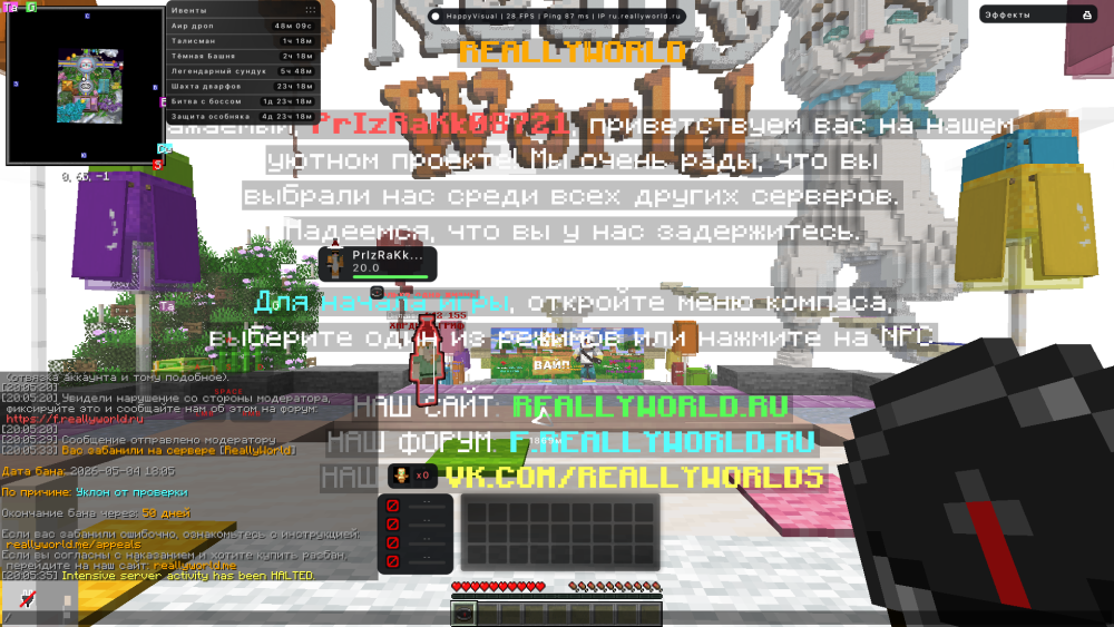 image.thumb.png.570c27368d4da25eaf98d61f9570cda4.png