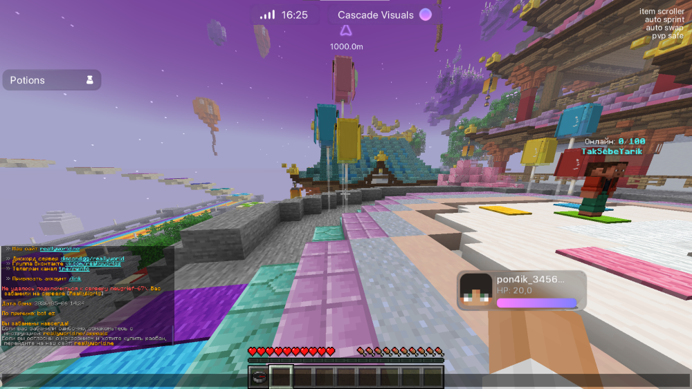 image.thumb.png.5737684f381db24d2df4e397f646267d.png