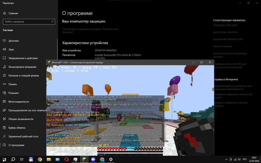 image.thumb.png.58e87a7e90a8ff1f6c02b51f95d949e4.png.fdd7ccd9e32f56d6a0cdec01c44bd7ab.png