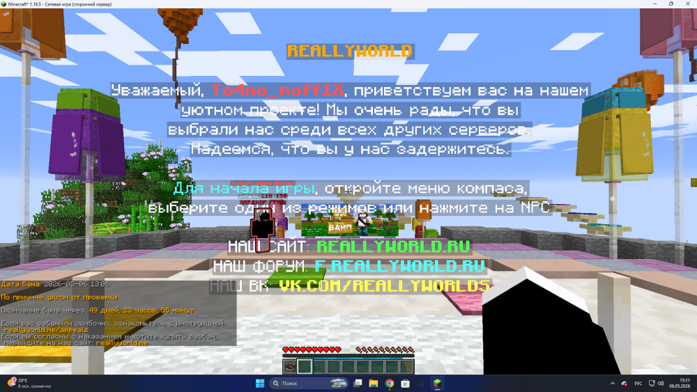 image.thumb.png.591a2d0a0e84c734e2d8dfae20303bcf.png