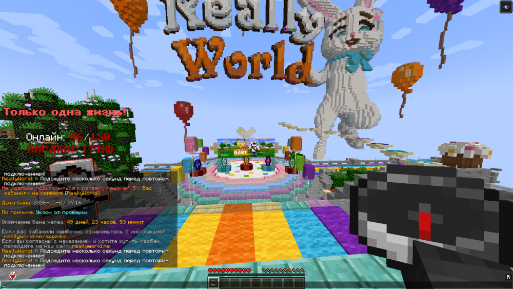 image.thumb.png.5ab0d12f46bb61031ea014ebc4819f92.png