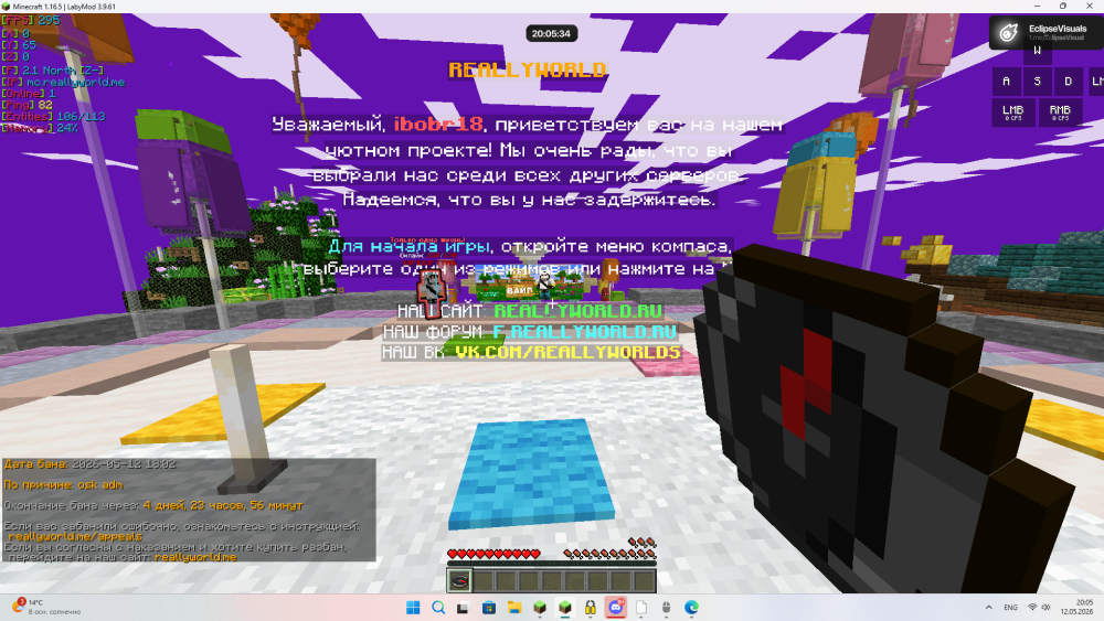 image.thumb.png.5c04ee3d346c33162c507a24711786d9.png