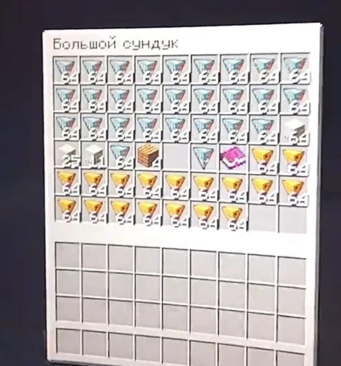 image.thumb.png.5f97f53f7103899fd86220a85d029e56.png