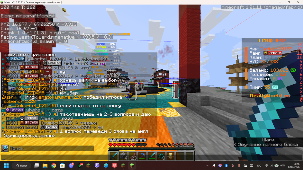 image.thumb.png.5fb57cdd060ac07cd4fdb4fef9aa96a2.png