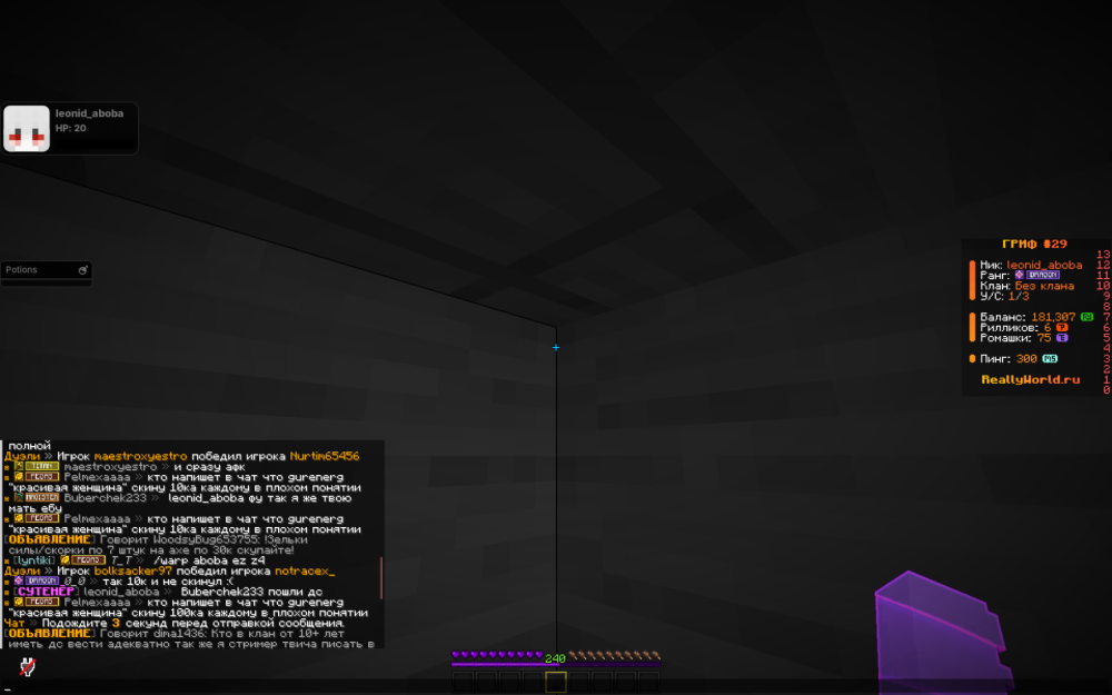 image.thumb.png.606a7c2371a8b4231555e45b623960b7.png