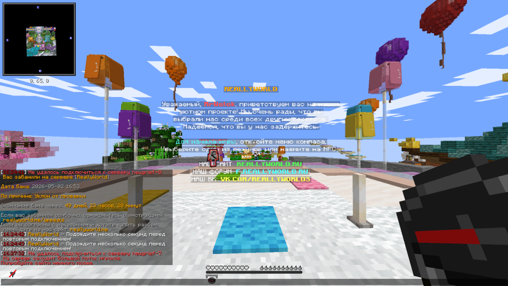 image.thumb.png.60a8f6414f138f0be3c5bba665507777.png
