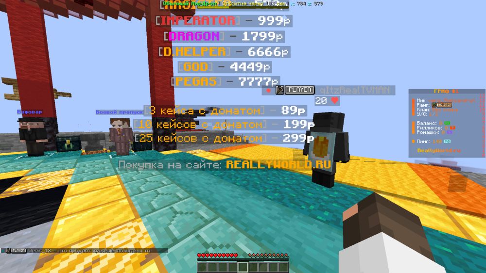 image.thumb.png.624a60bf5b7e7d3771e2dd0cfff95757.png