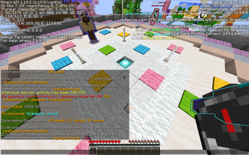 image.thumb.png.63ea50bc7bfd3459cb5b7c7ffadb21f6.png
