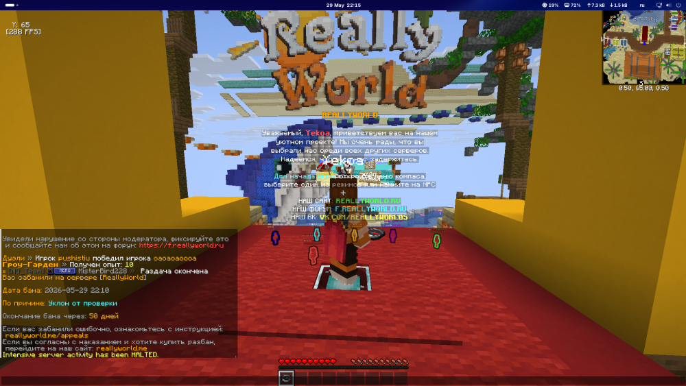 image.thumb.png.657036e25bc05bc4bca26f8b03e87332.png