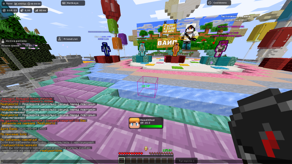 image.thumb.png.65fd0c9e414d2b004d5fe7c3e3a3f85e.png