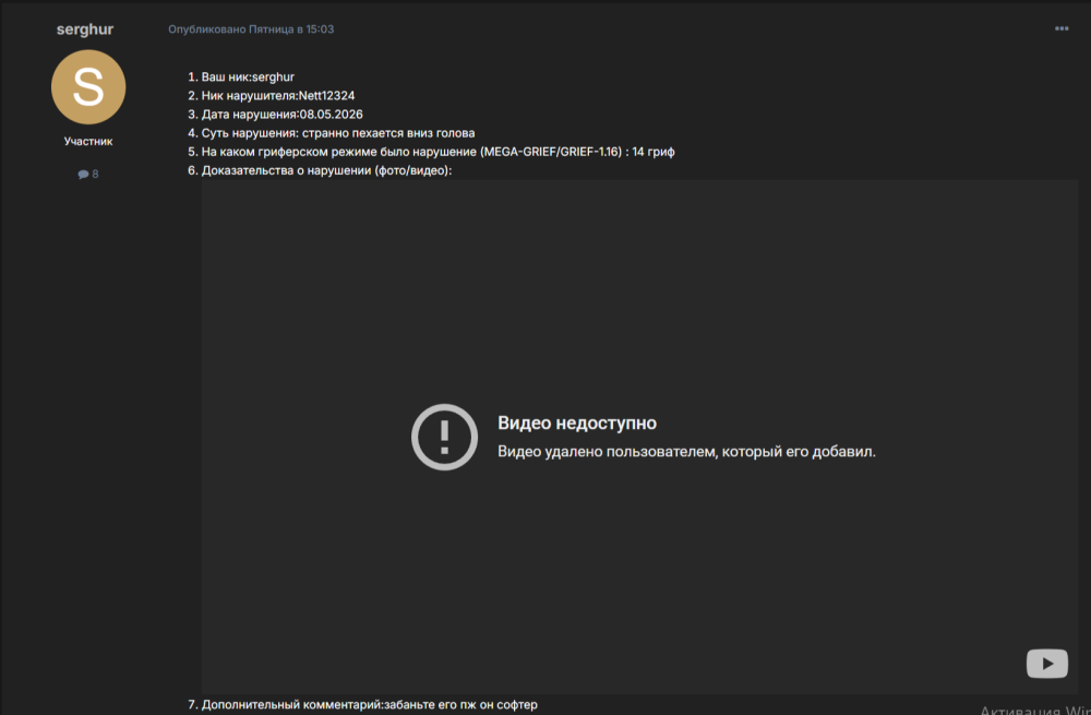 image.thumb.png.67166fa795ab4347266636223ee16536.png