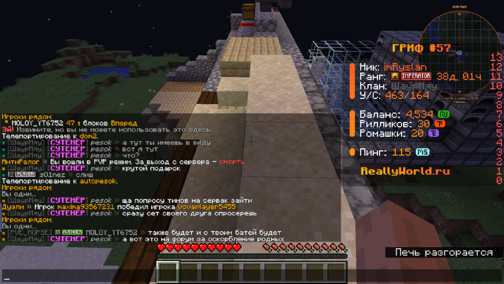 image.thumb.png.67c313c4e69a0a56ce941d5545e70752.png