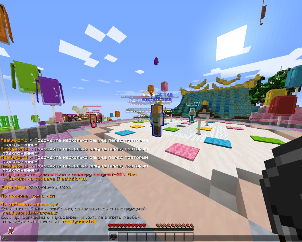 image.thumb.png.6889cb30bd950e64f0ba6d2b6682c708.png