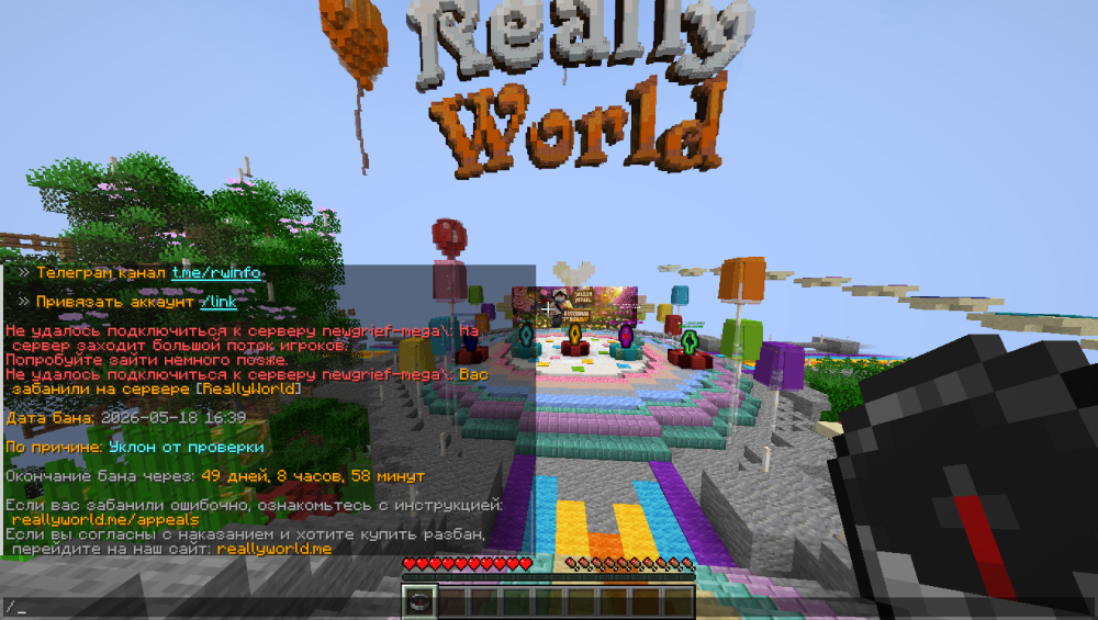 image.thumb.png.6a1953a3b42ed255dcbbe2fc107573d0.png