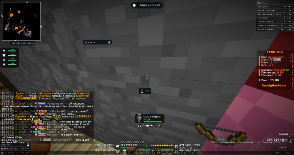 image.thumb.png.6a3ebfab8facba2bb7431264377f029d.png