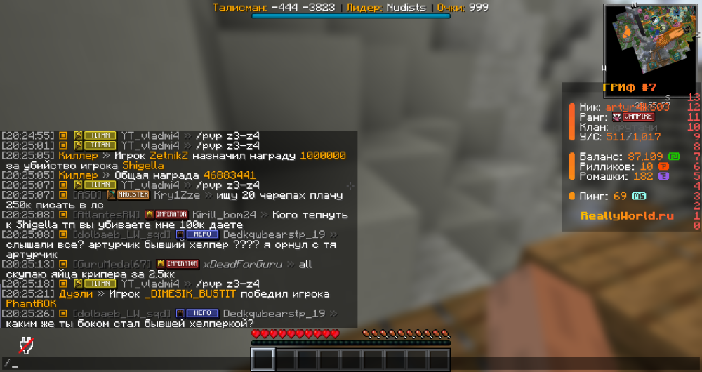 image.thumb.png.6a40efae6ebb81b74543d64b24d91e7b.png
