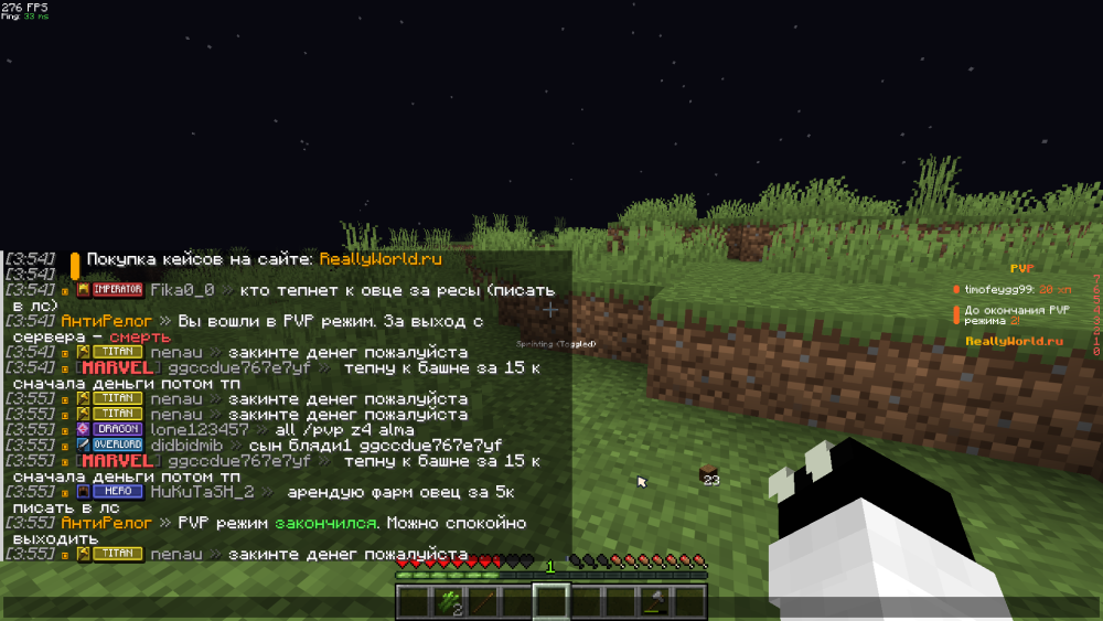 image.thumb.png.6a50bb3e8e61b15bae1fda3dc37462a5.png