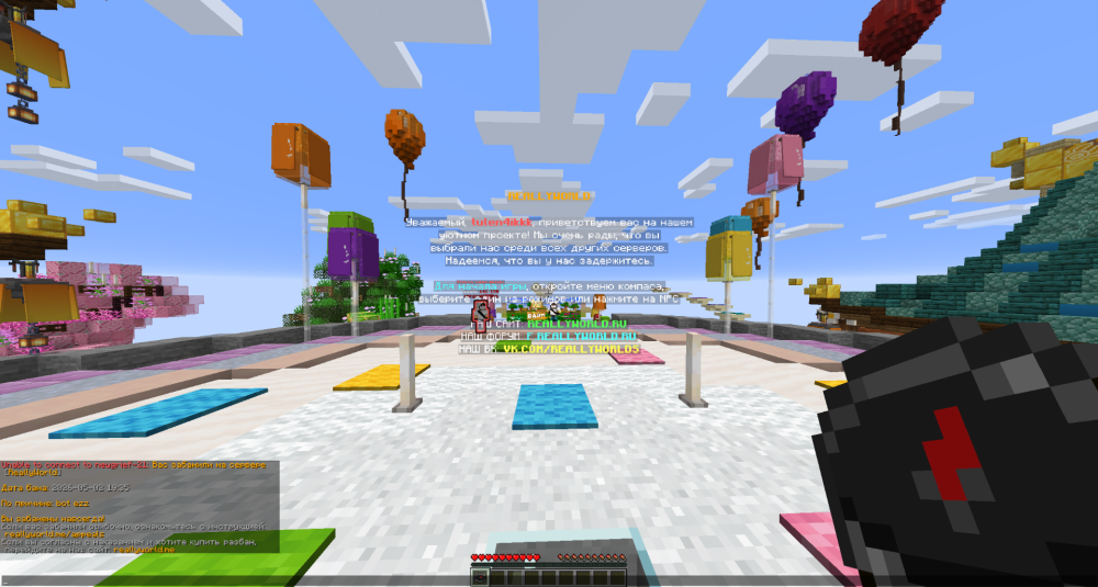image.thumb.png.6a7a79543bf1c52bf60f8c2d29db556f.png