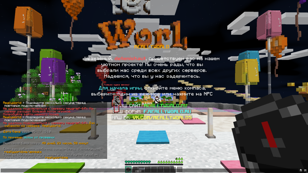 image.thumb.png.6b0ec1085628b95dc824578bcb9dd909.png