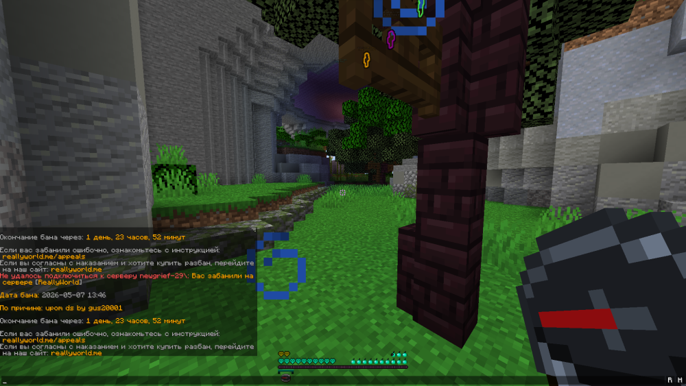 image.thumb.png.6b34290e7dd4c3e3f86e0bb4774edd0b.png