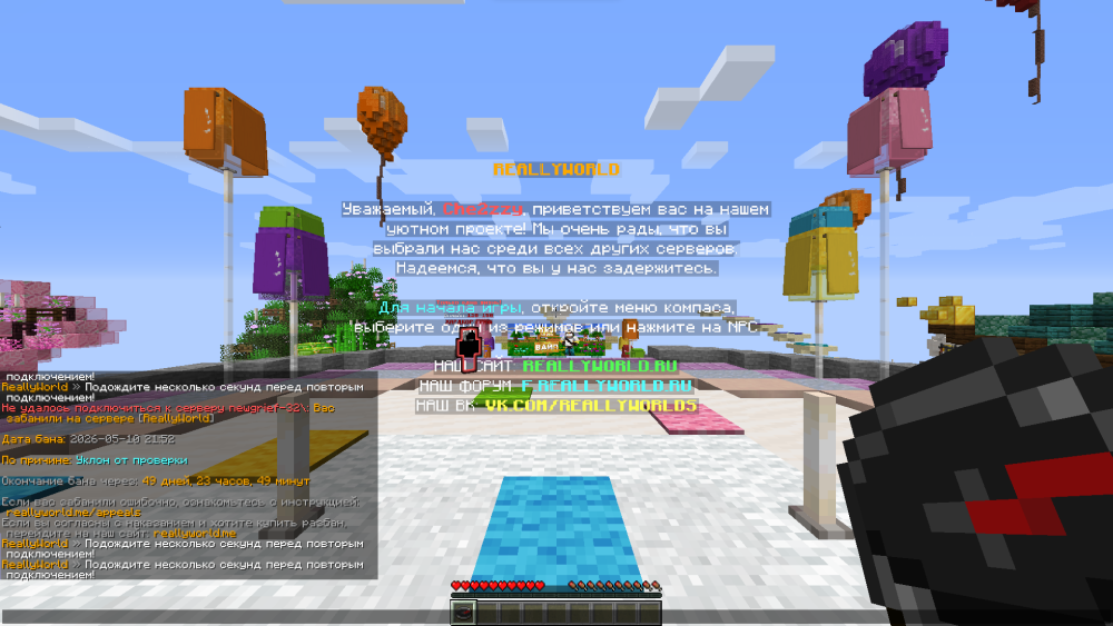 image.thumb.png.6c11058ed1d560ff0e59b777b1069a99.png