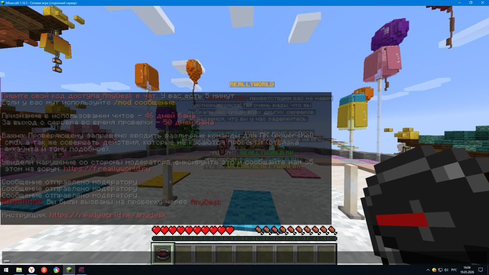 image.thumb.png.6de0aac682f702ca887df14439d604d9.png