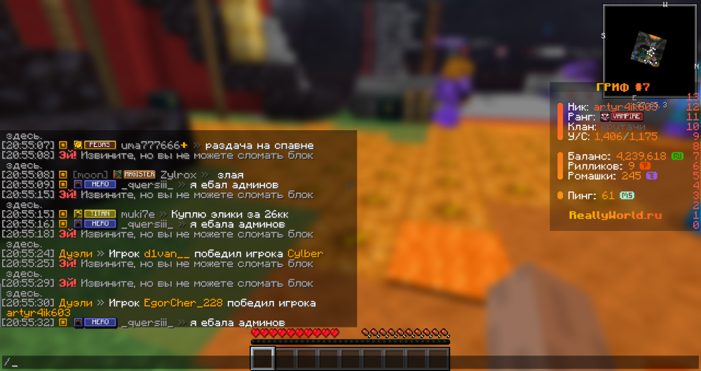 image.thumb.png.6e291da076a38b34bfb02ca17808192b.png