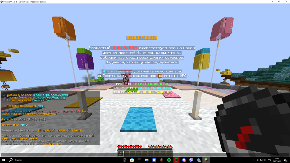 image.thumb.png.7043b0025964f6dbd870863f04302840.png